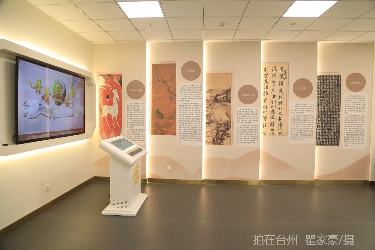 温岭市文化中心（文化馆）(图3)