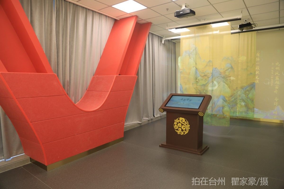 温岭市文化中心（文化馆）(图1)