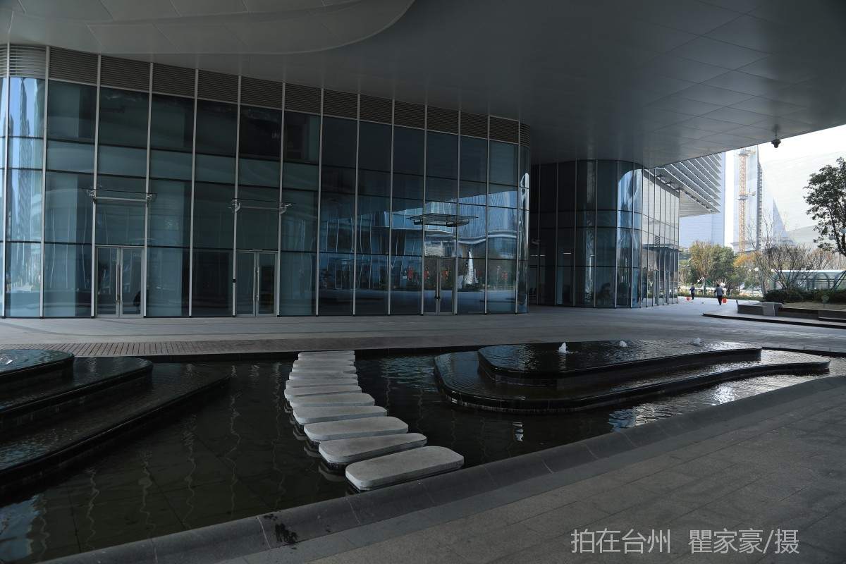 温岭市文化中心（文化馆）