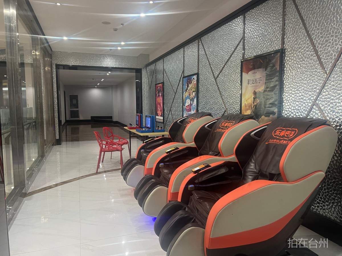 天台县德信影院有限公司(图9) 天台县德信影院有限公司(图10)