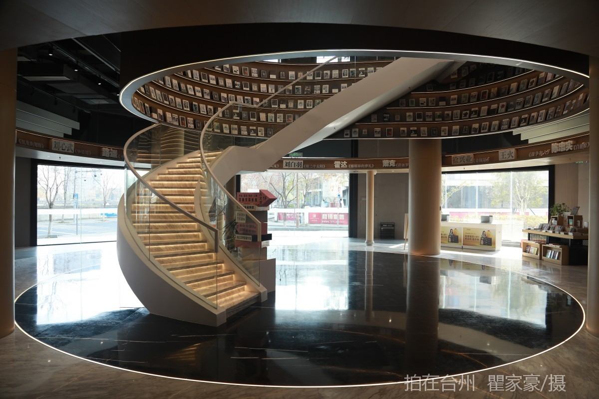 温岭城西街道温岭书城(图24)