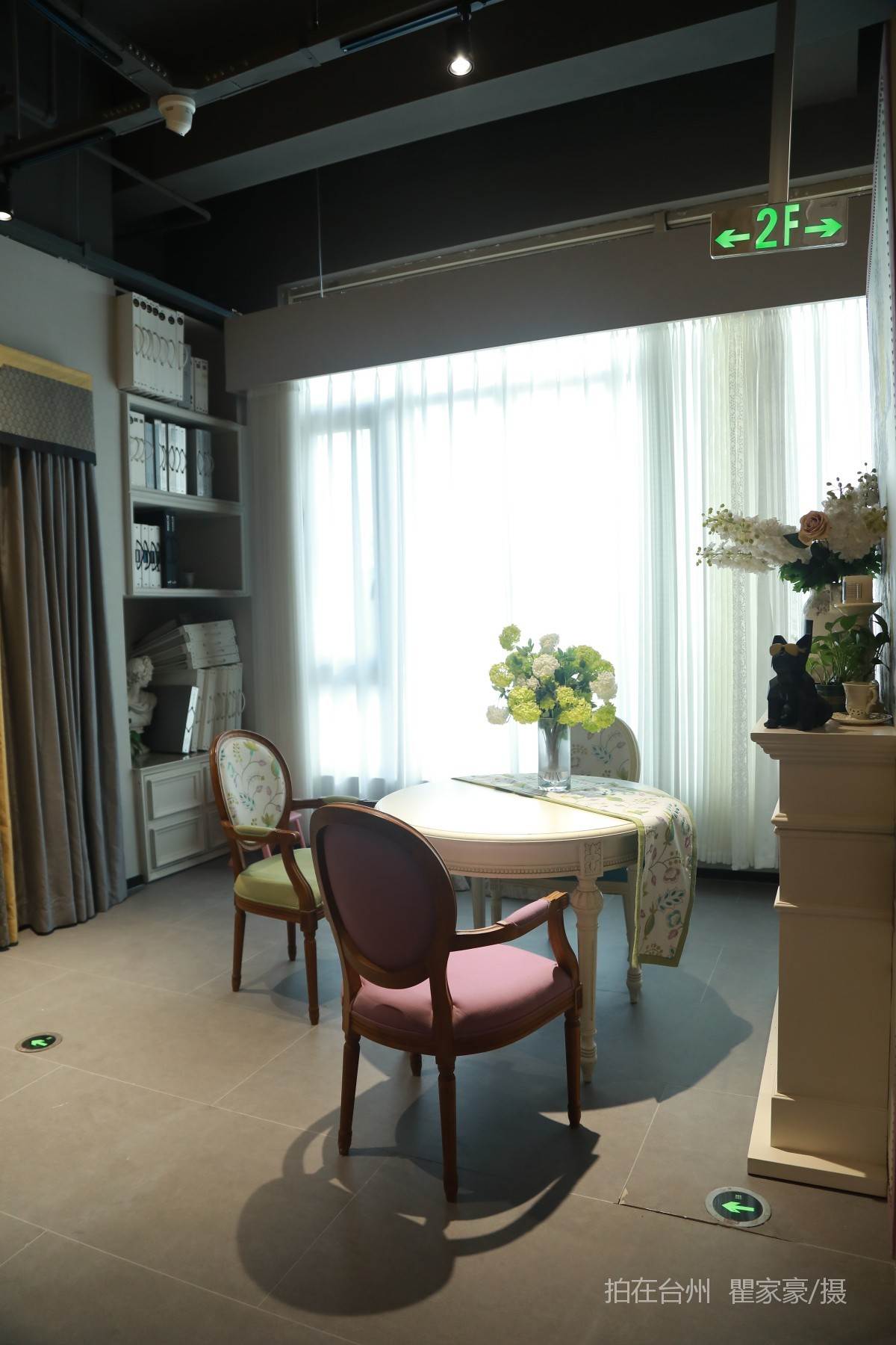 温岭城西街道温岭书城(图12)