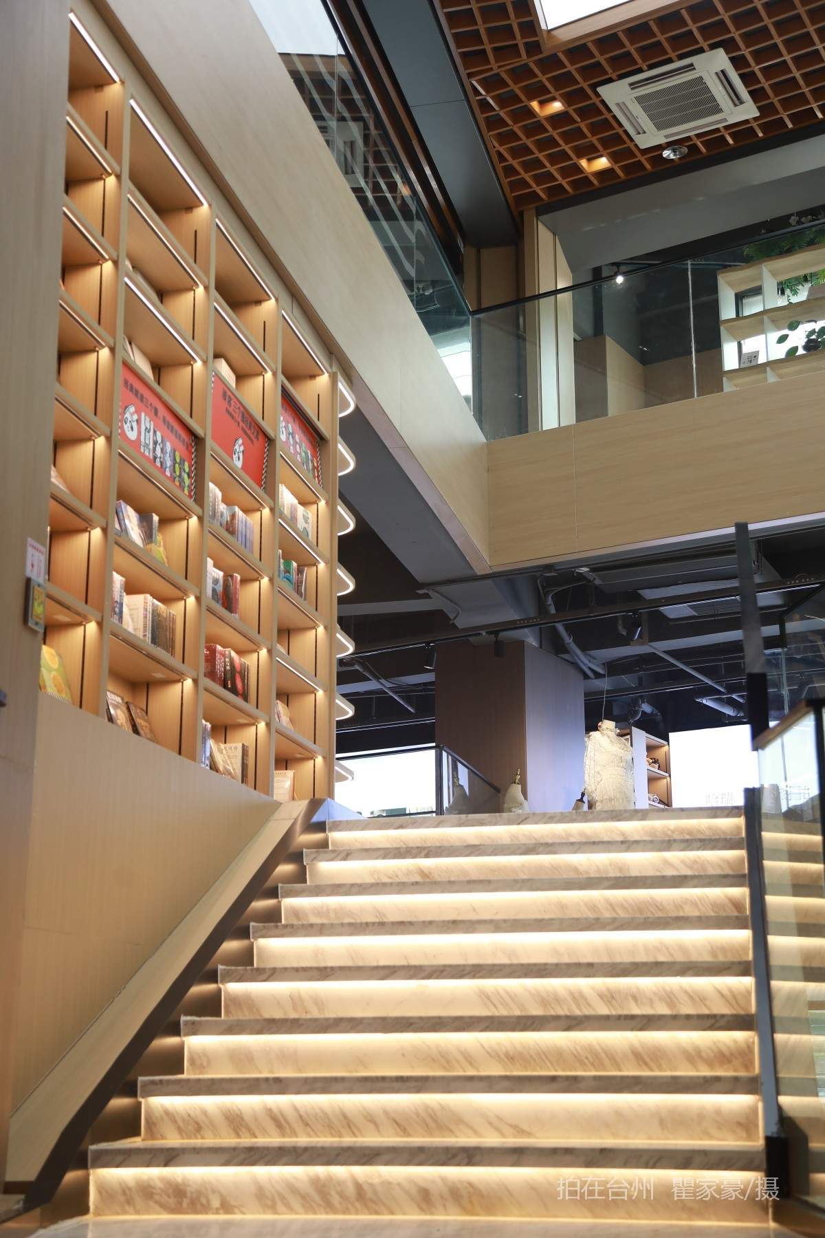 温岭城西街道温岭书城(图21)