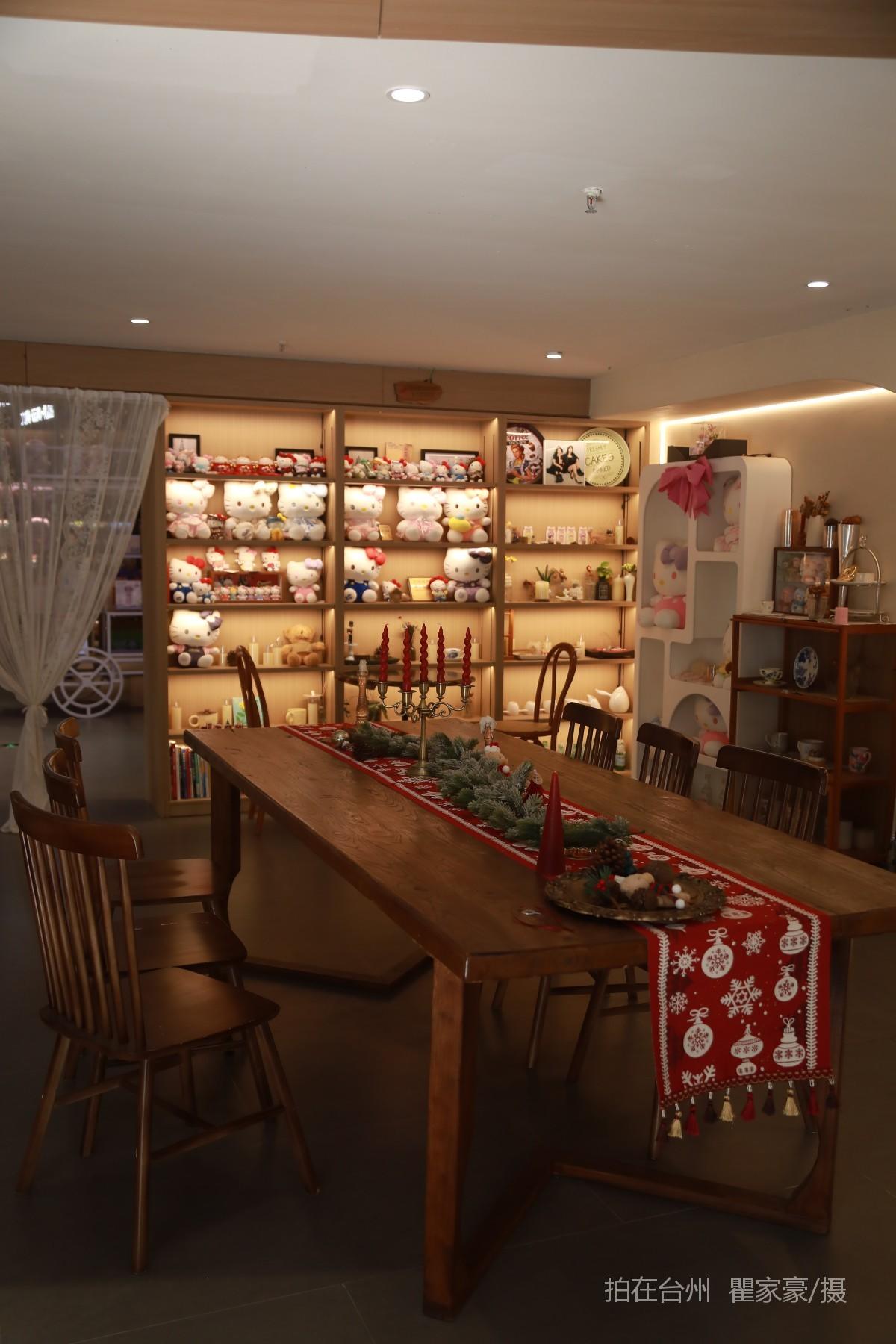 温岭城西街道温岭书城(图20)