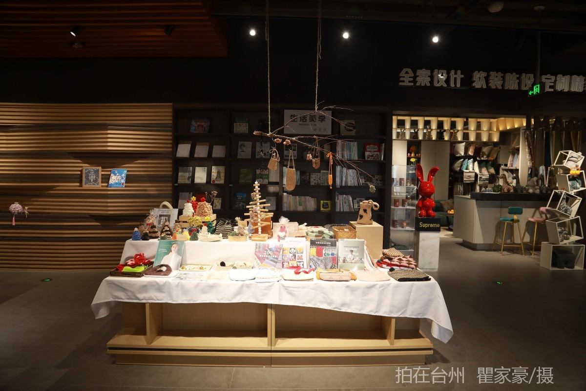 温岭城西街道温岭书城(图11)