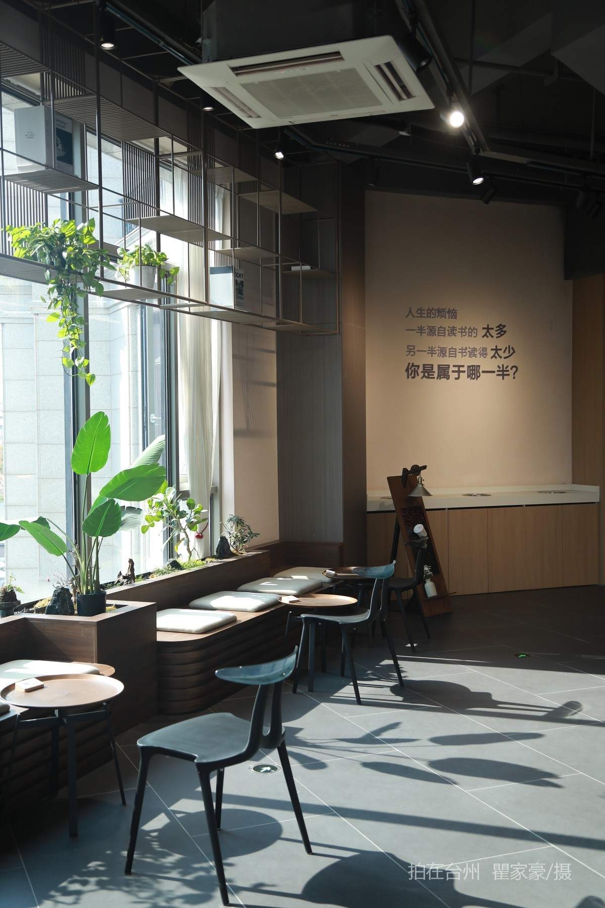 温岭城西街道温岭书城(图7)