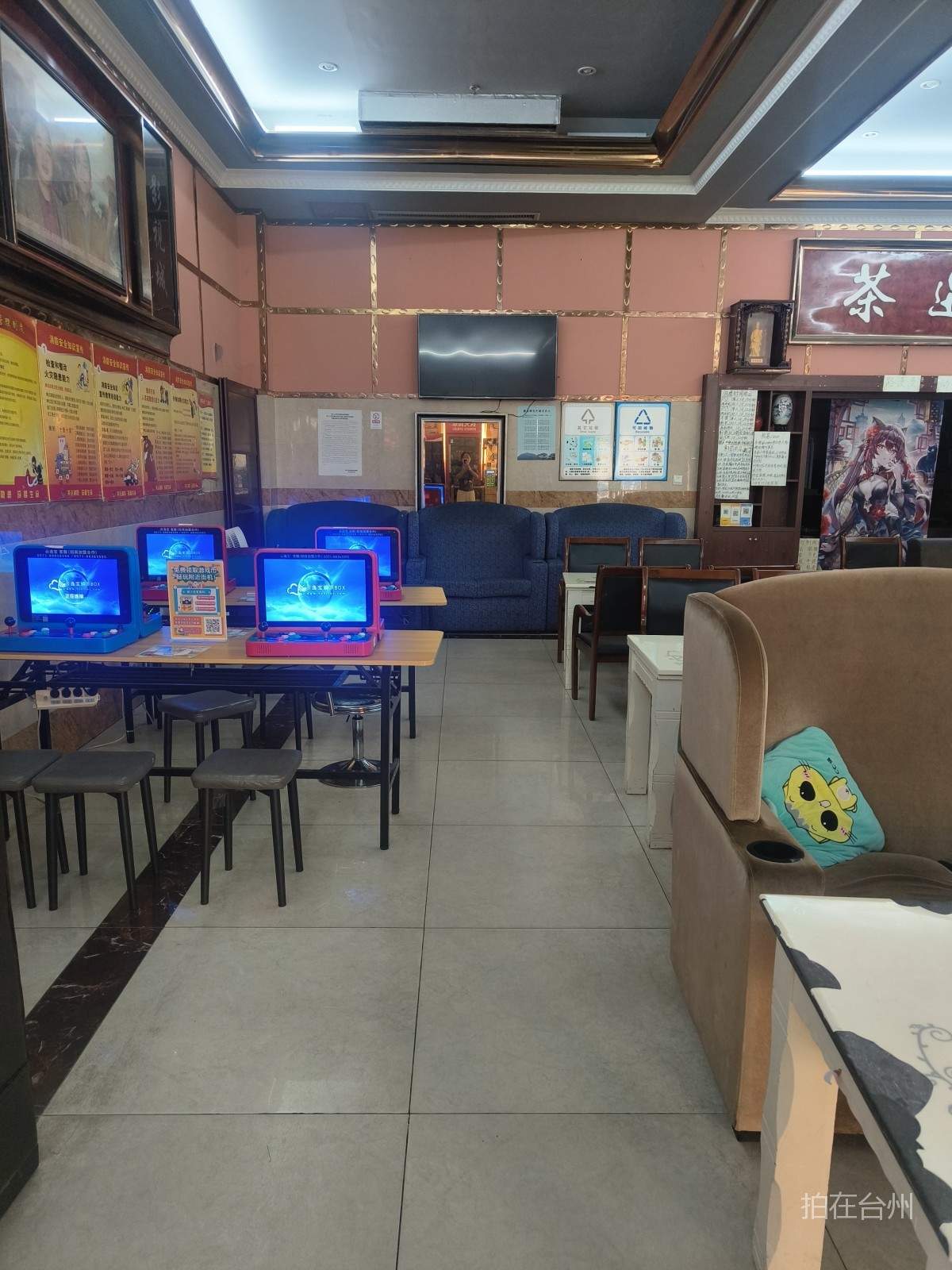 天台大世界影城(图6)