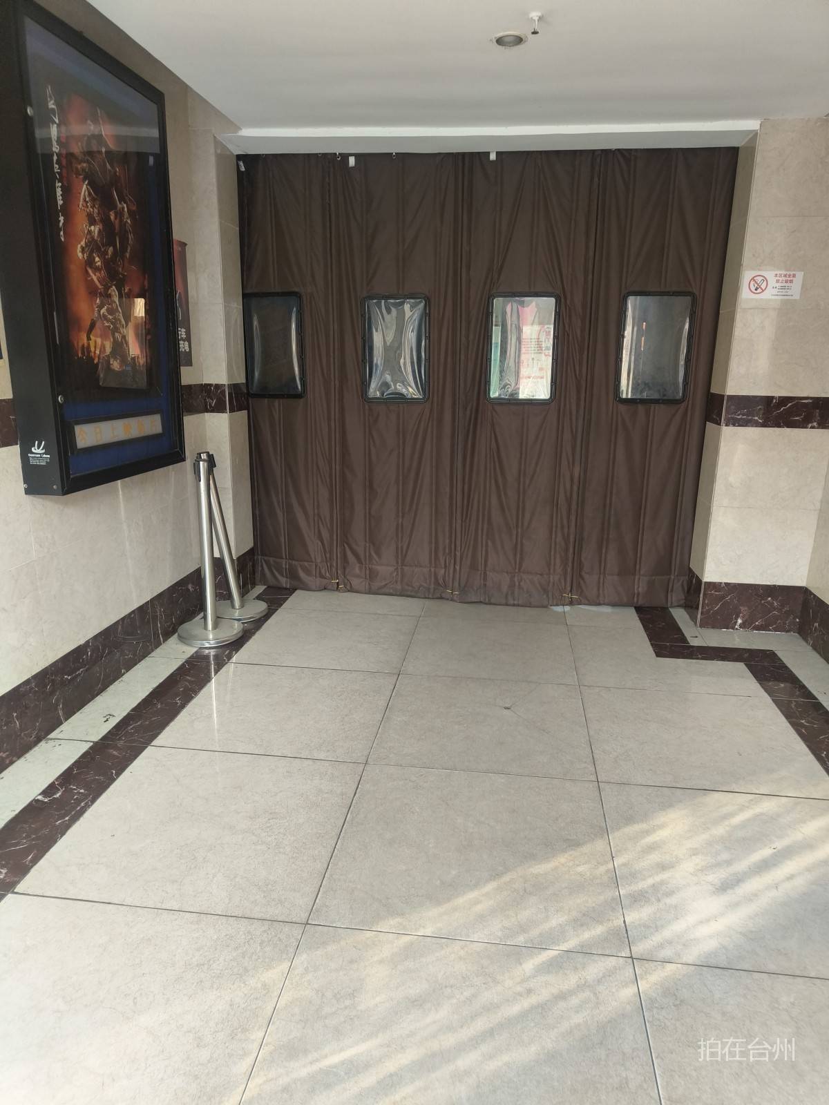 天台大世界影城(图8)