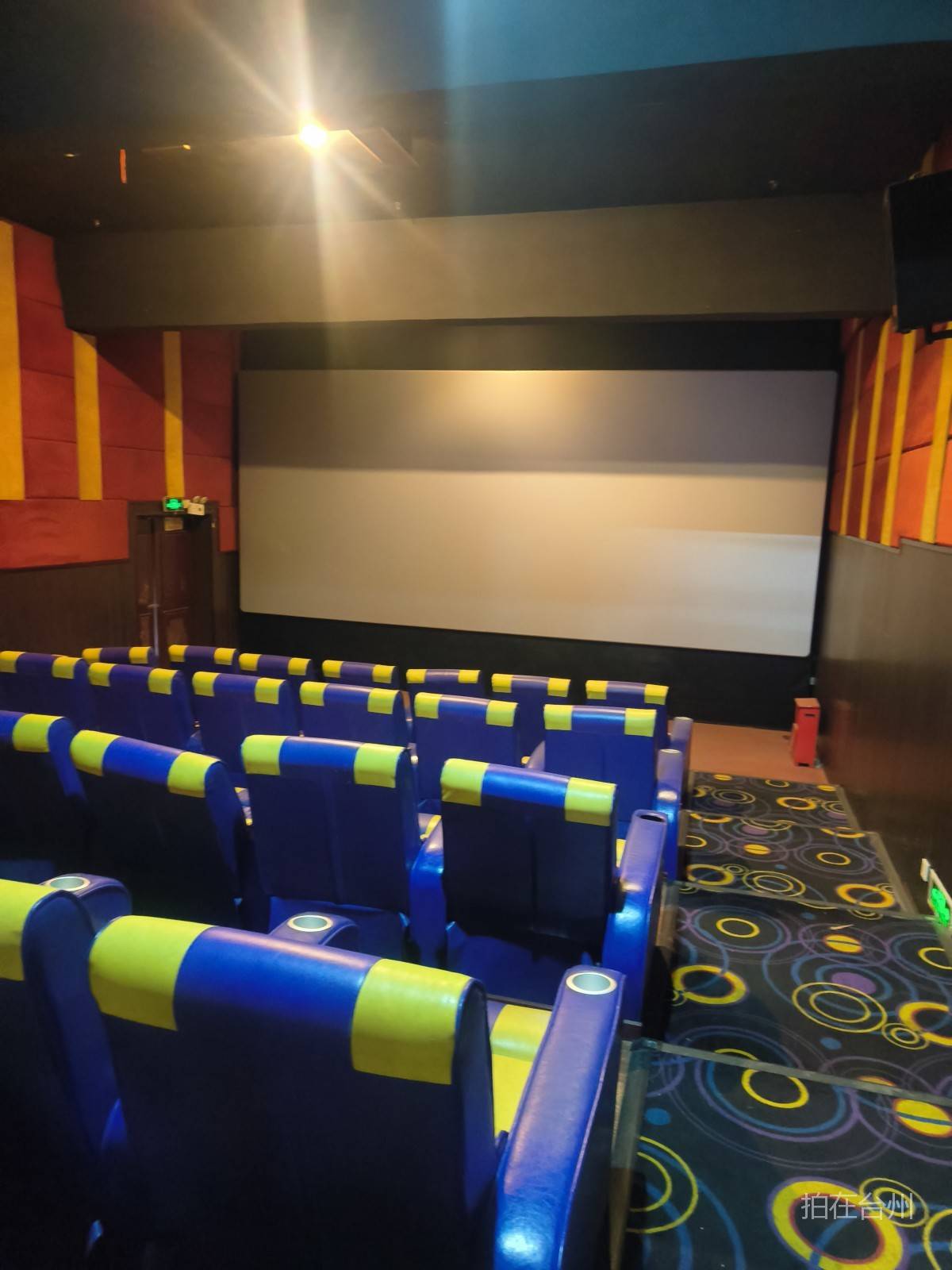 天台大世界影城(图5)