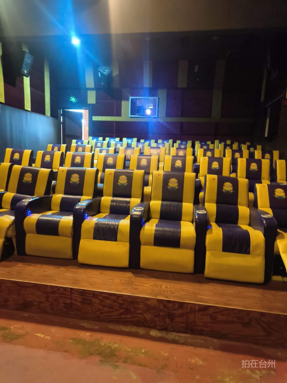 天台大世界影城(图9)