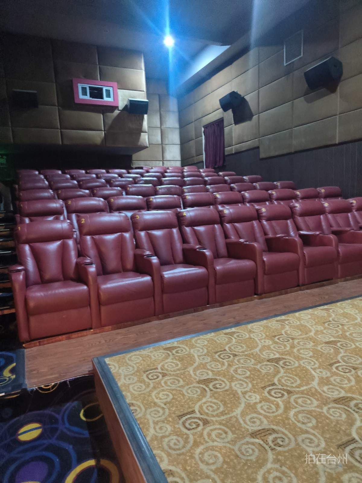 天台大世界影城(图3)