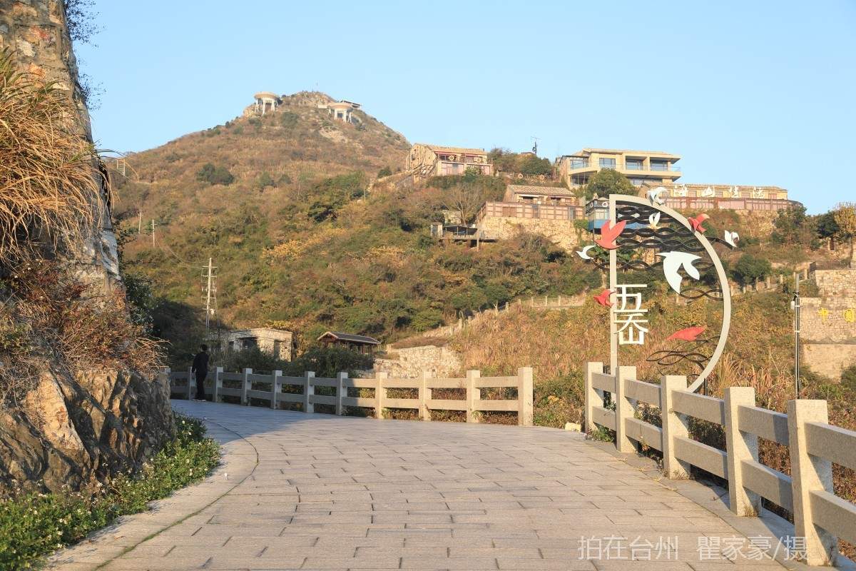 温岭石塘镇滨海绿道大海珍珠滩(图7)