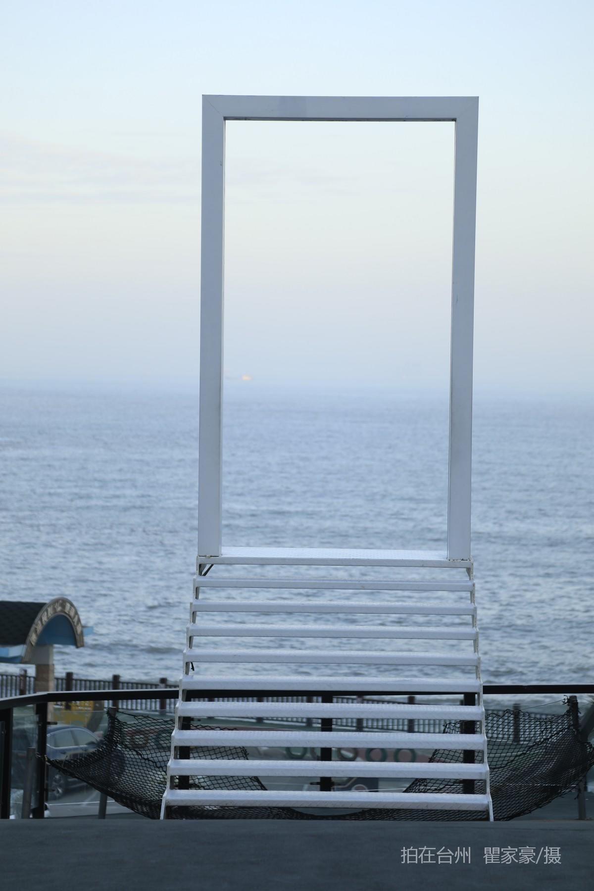 温岭石塘镇滨海绿道大海珍珠滩(图4)