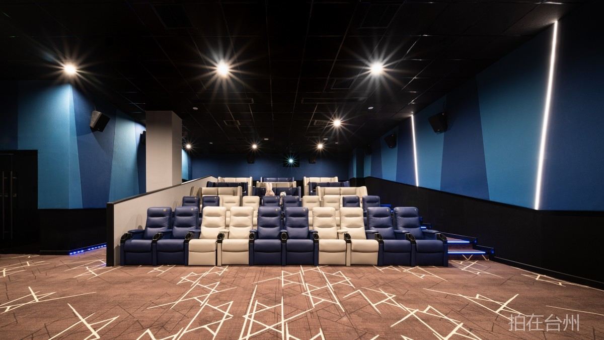 云卓国际影城(图8) 天台云卓国际影城(图8)