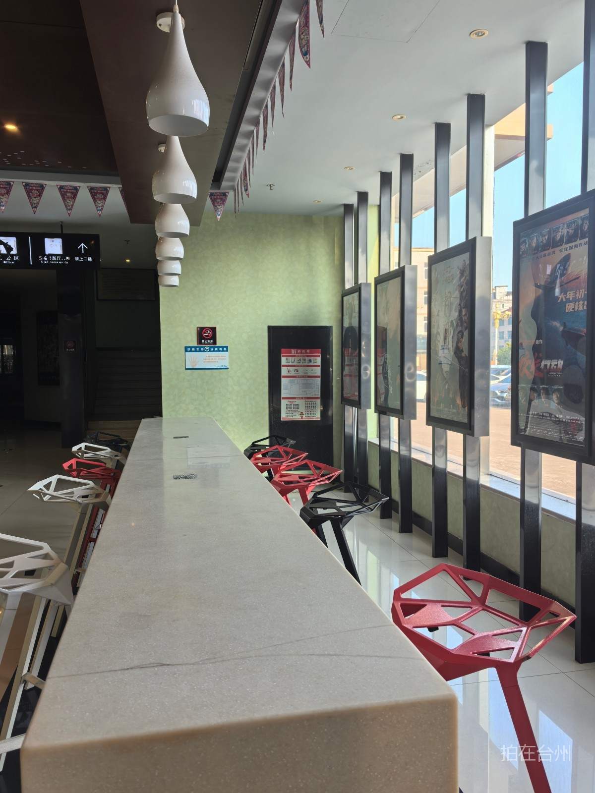 仙居横溪大世界影城（中心路店）(图8)