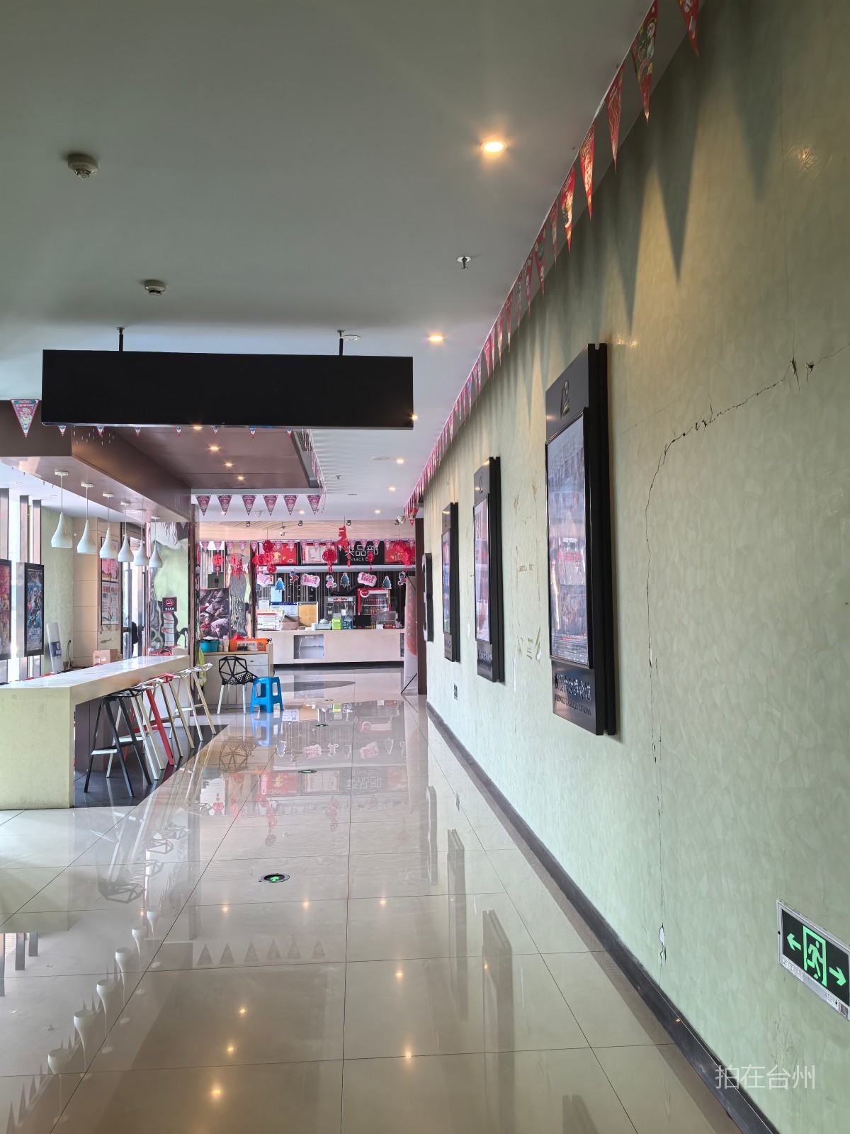 仙居横溪大世界影城（中心路店）(图5)