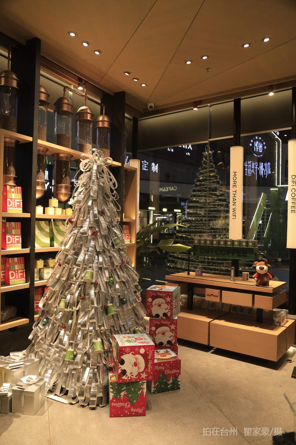 温岭太平街道 DiFi COFFEE咖啡厅(图12)