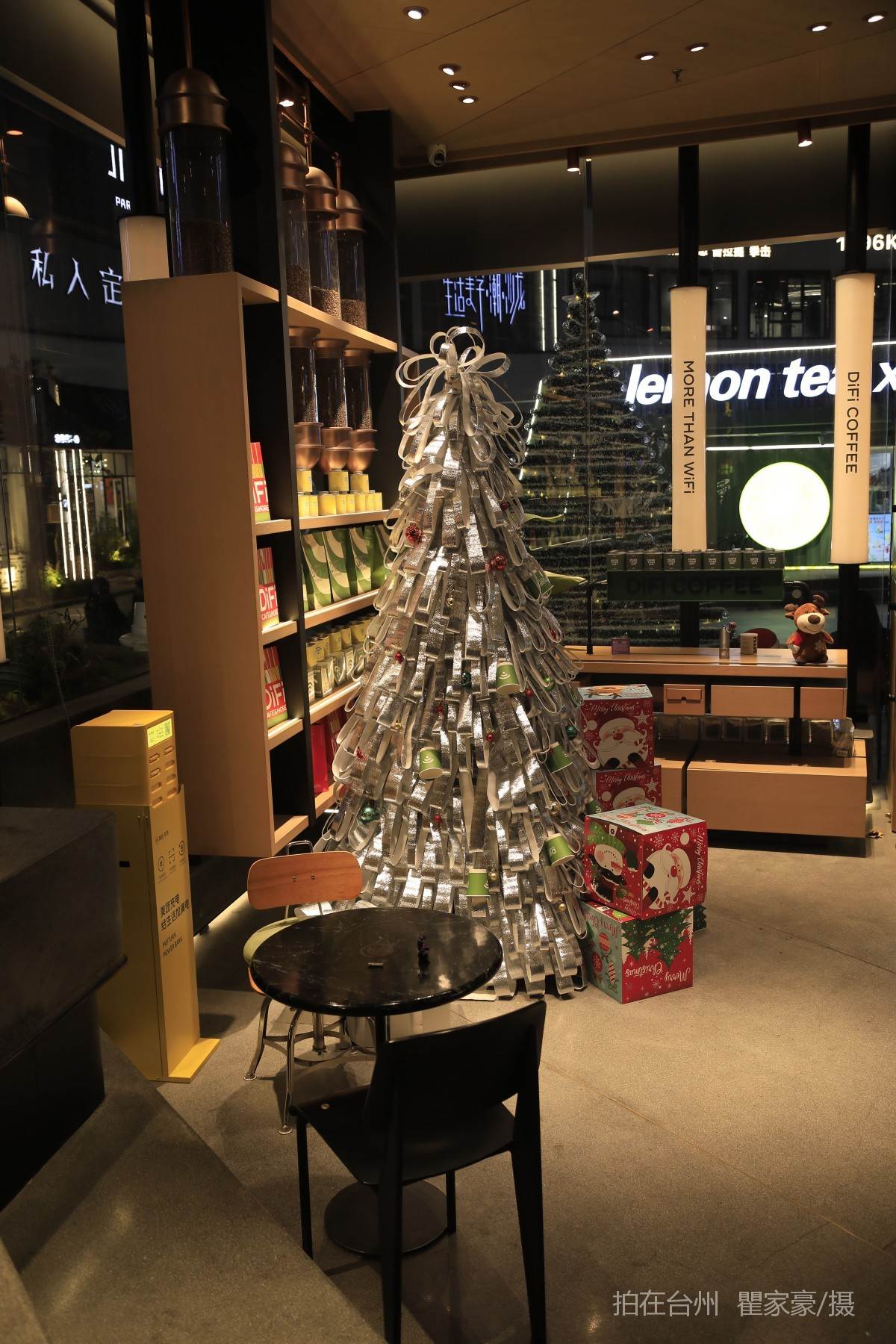 温岭太平街道 DiFi COFFEE咖啡厅(图8)