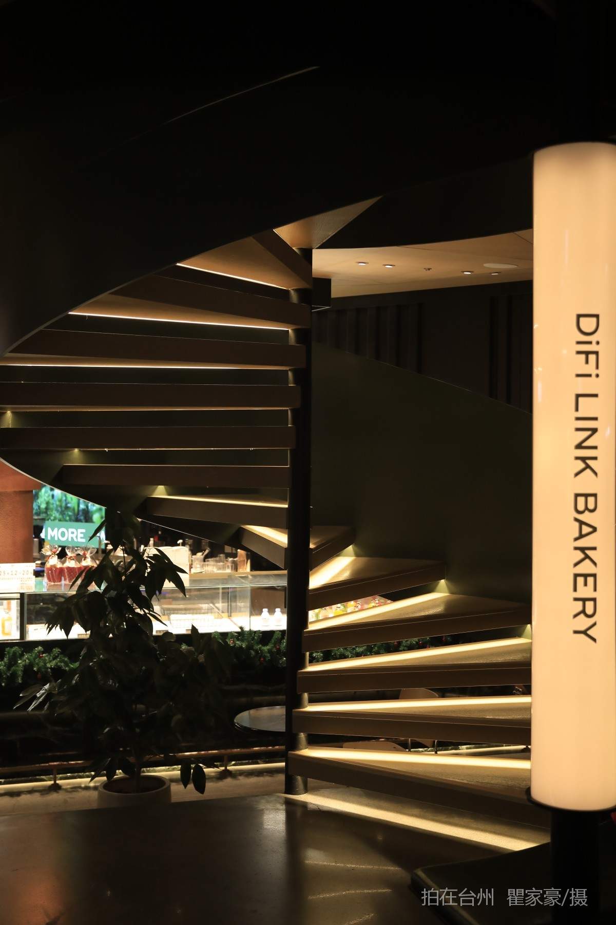 温岭太平街道 DiFi COFFEE咖啡厅(图10)