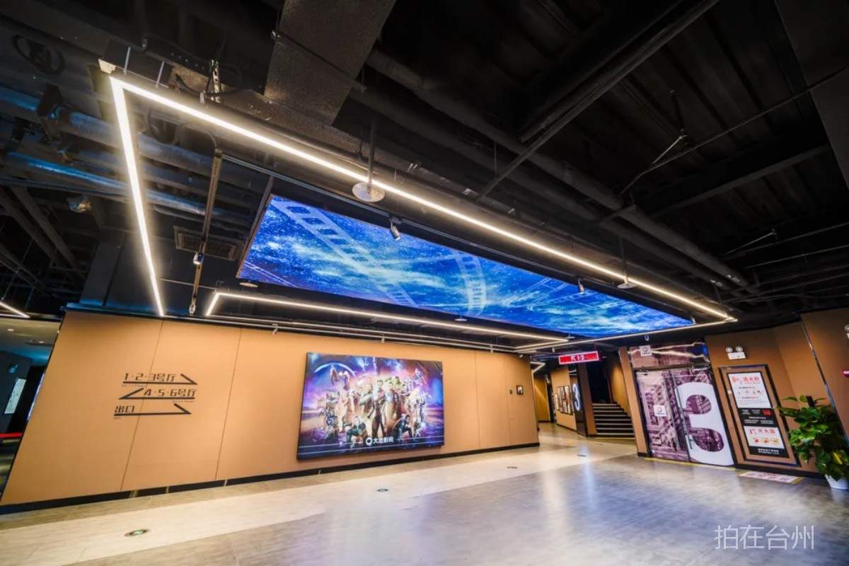 玉环台州印象影城(图6)