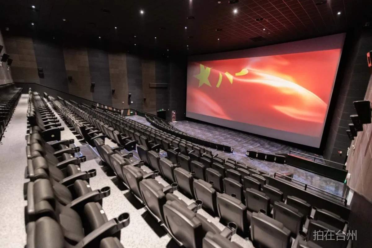 玉环台州印象影城(图8)