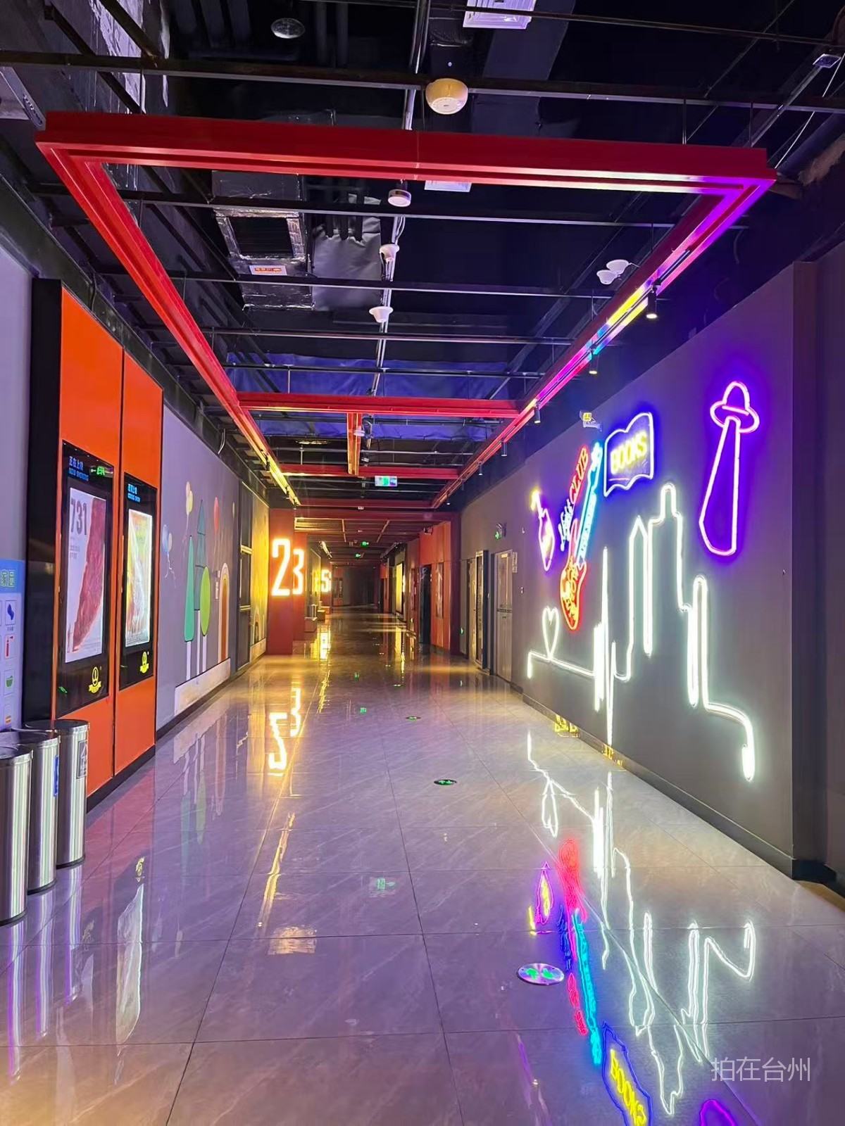 玉环万达影城（台州玉环万达广场店）(图5)