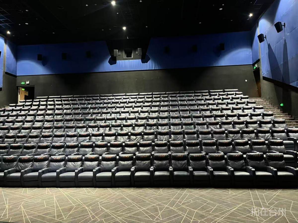 玉环万达影城（台州玉环万达广场店）(图3)