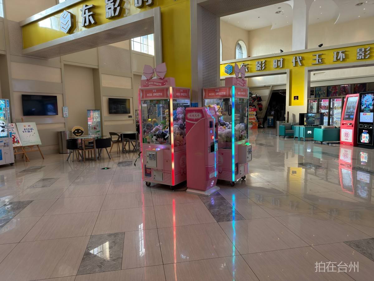 浙影时代影城玉环店(图7) 玉环浙影时代影城玉环店(图7)