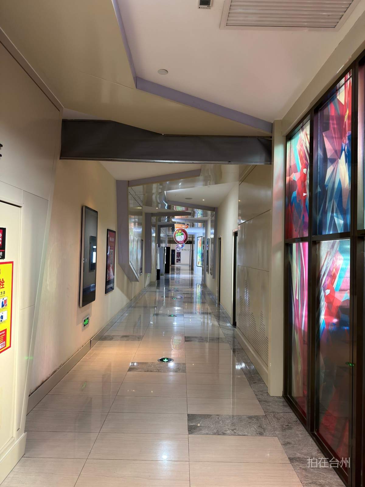 浙影时代影城玉环店(图2) 玉环浙影时代影城玉环店(图2)