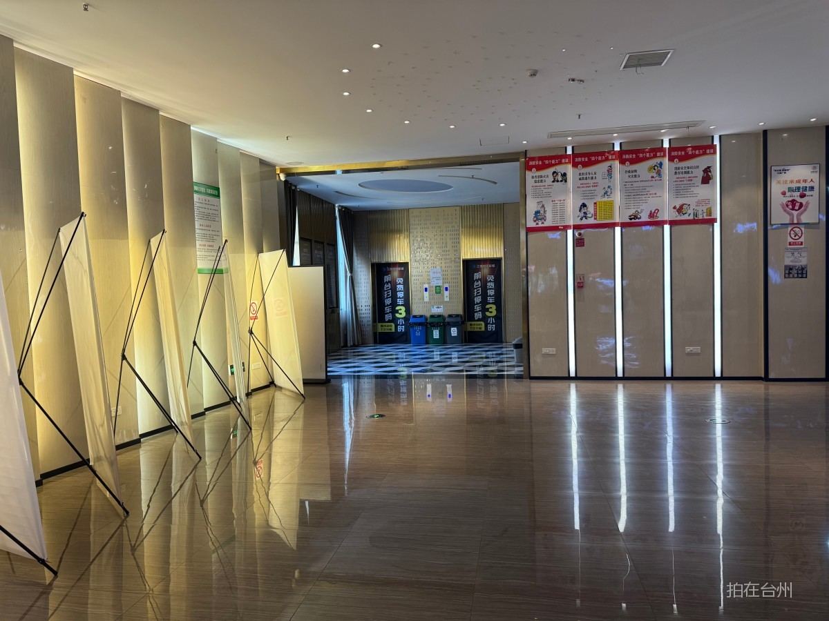 黄岩江南时代影城(图10)