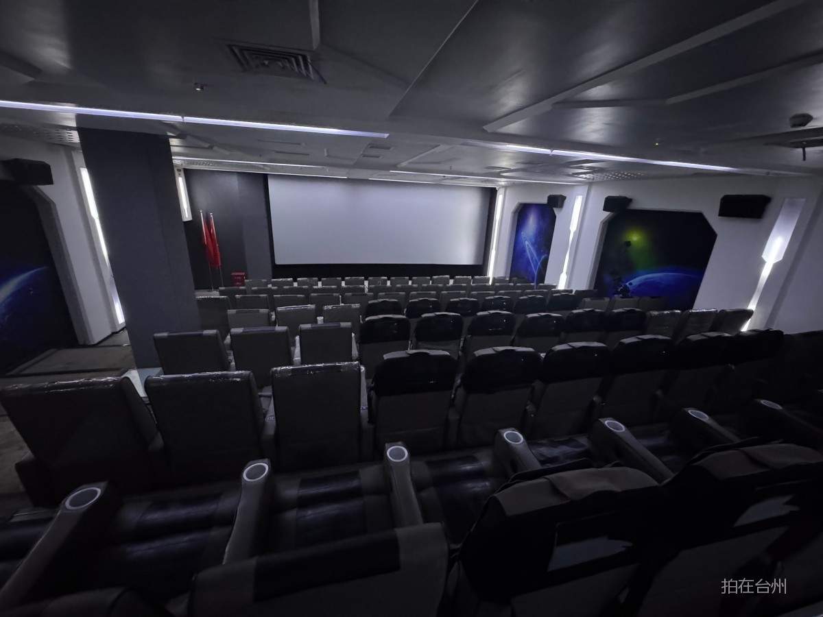 黄岩江南时代影城(图5)