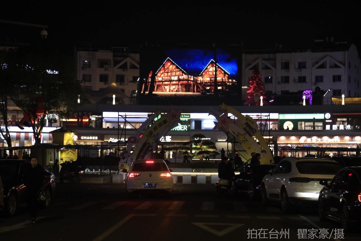 温岭太平街道CC广场商业广场综合体(图7)