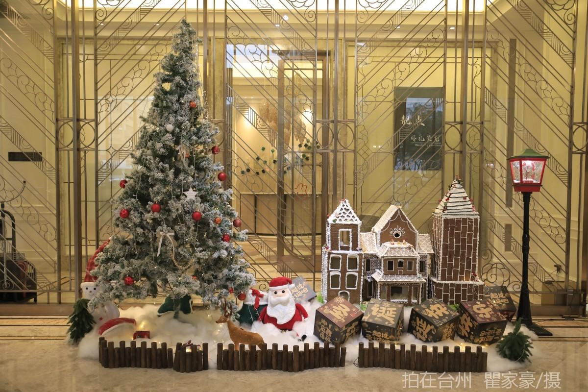 温岭国际大酒店(图18)