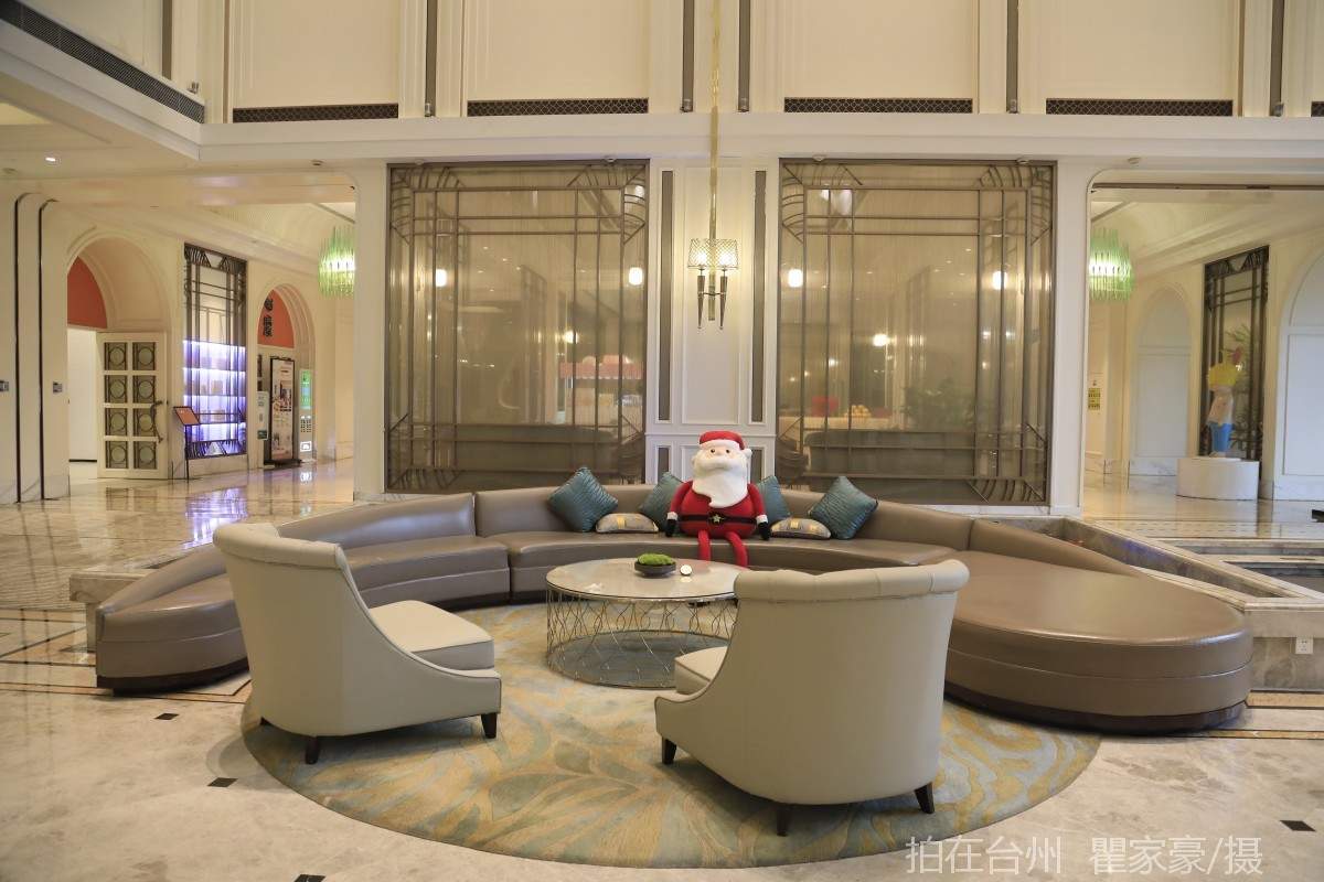 温岭国际大酒店(图1)