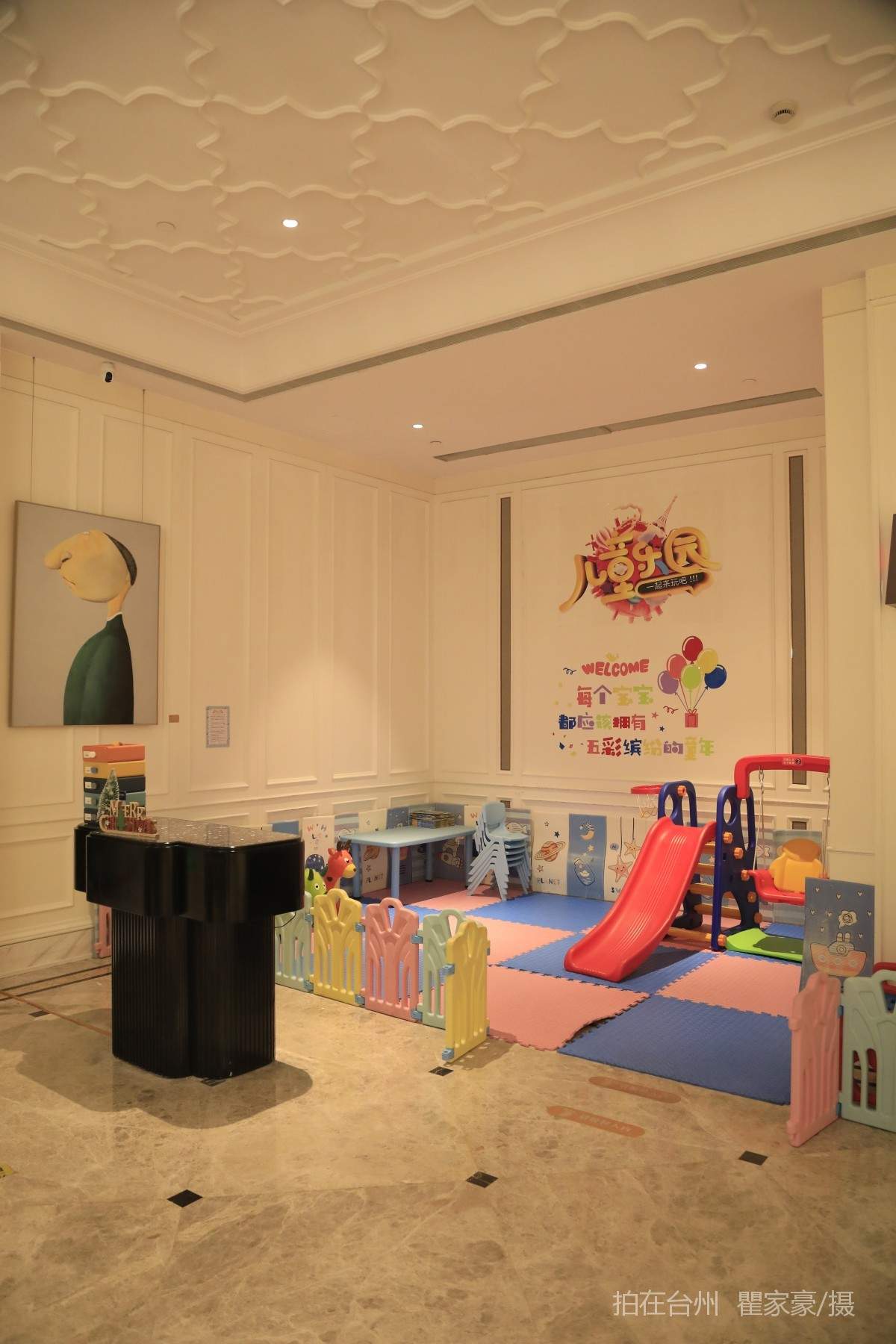 温岭国际大酒店(图4)