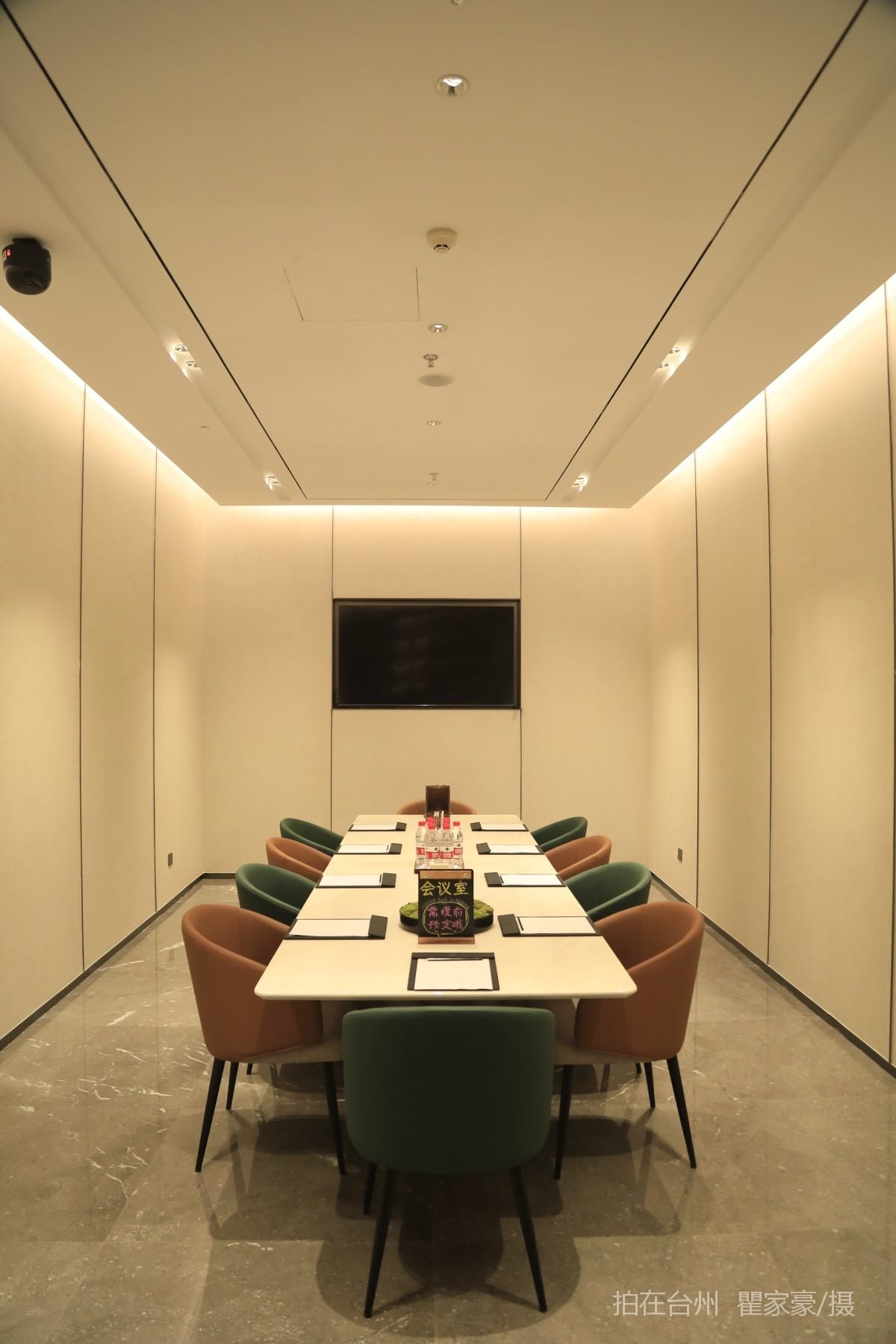 温岭国际大酒店（曙光大厦店）(图11)