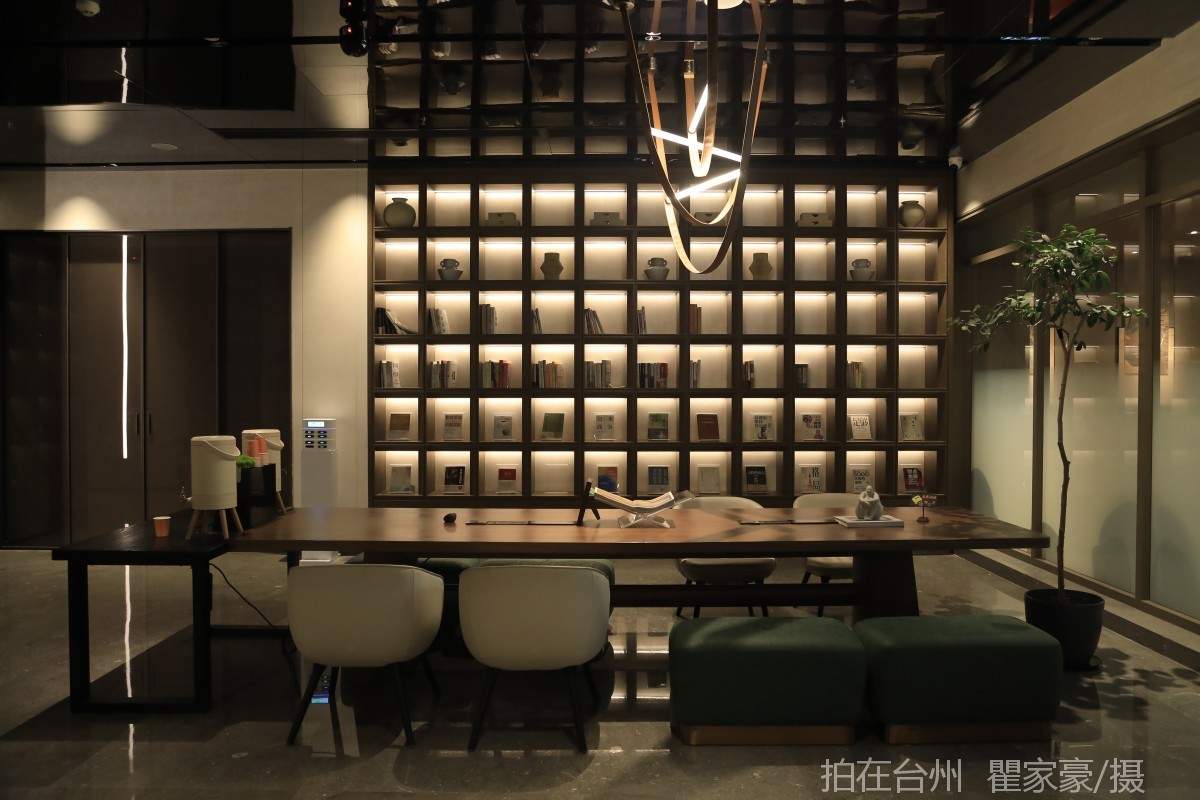 温岭国际大酒店（曙光大厦店）(图1)