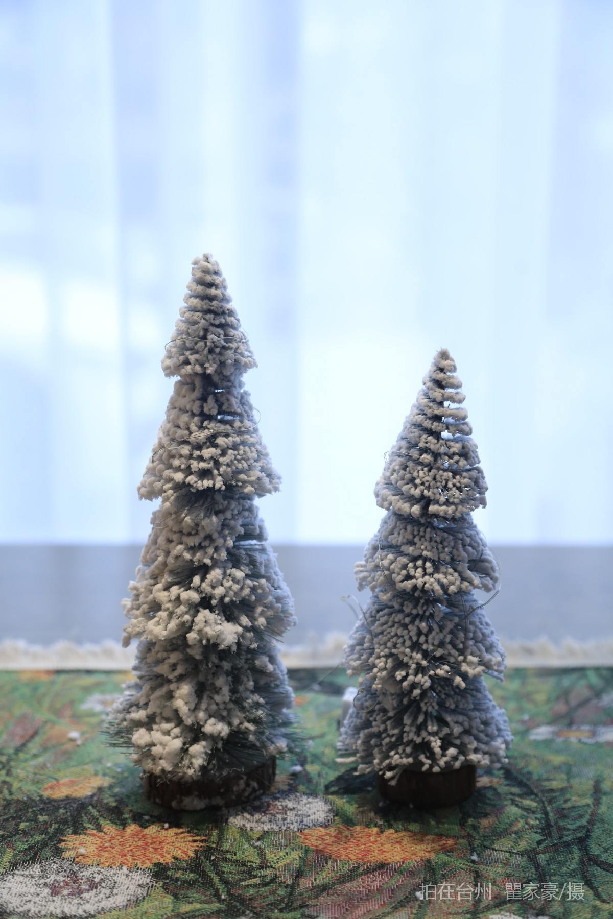 温岭国际大酒店（曙光大厦店）(图3)