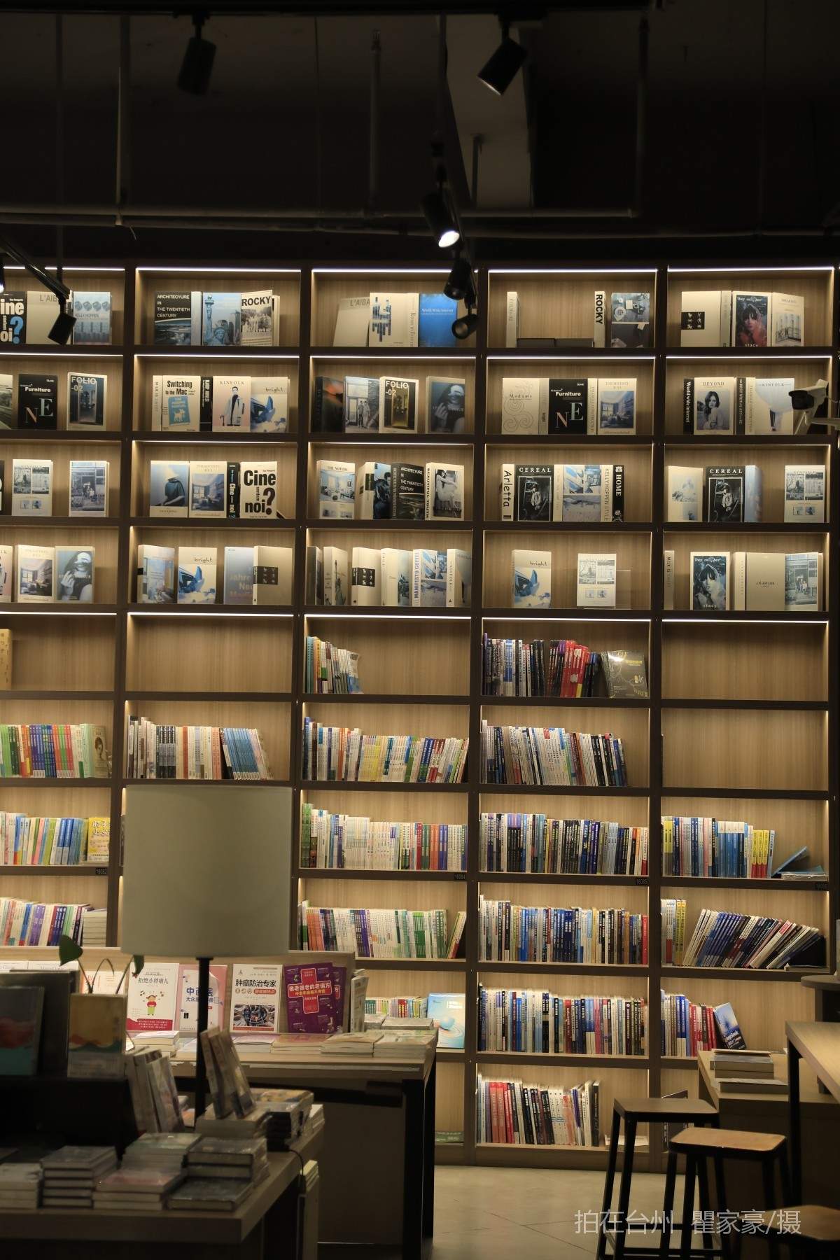 温岭新华书店（万昌西路店）(图12)