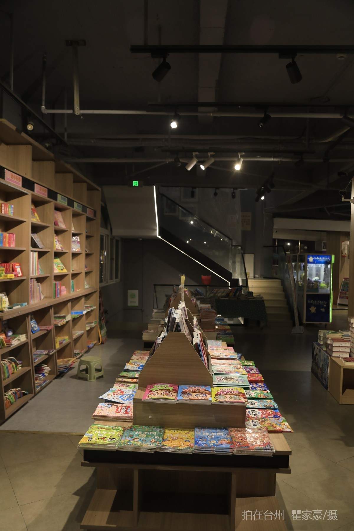 温岭新华书店（万昌西路店）(图9)