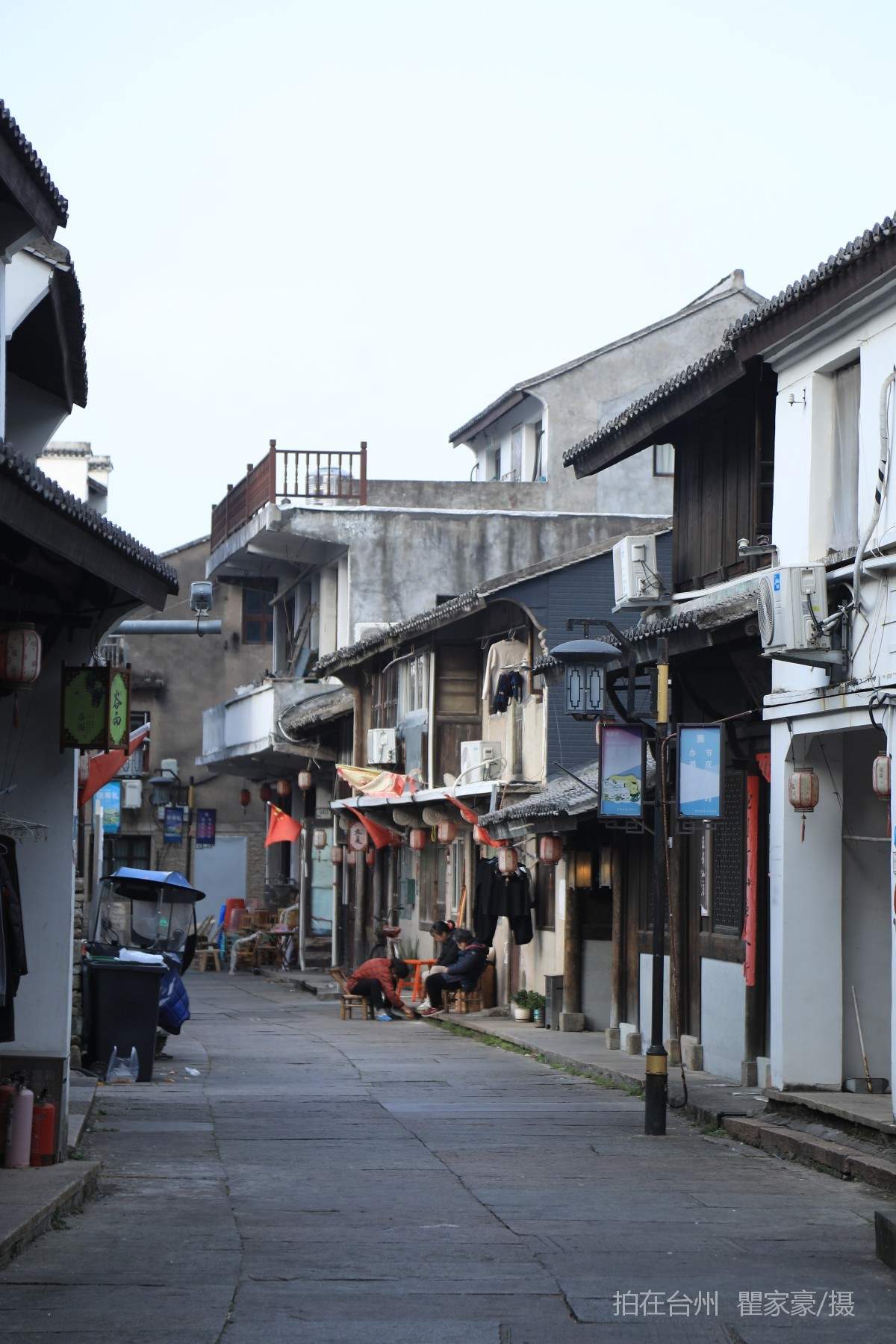 温岭温峤镇温岭老街 茶饮书吧老物件(图11)