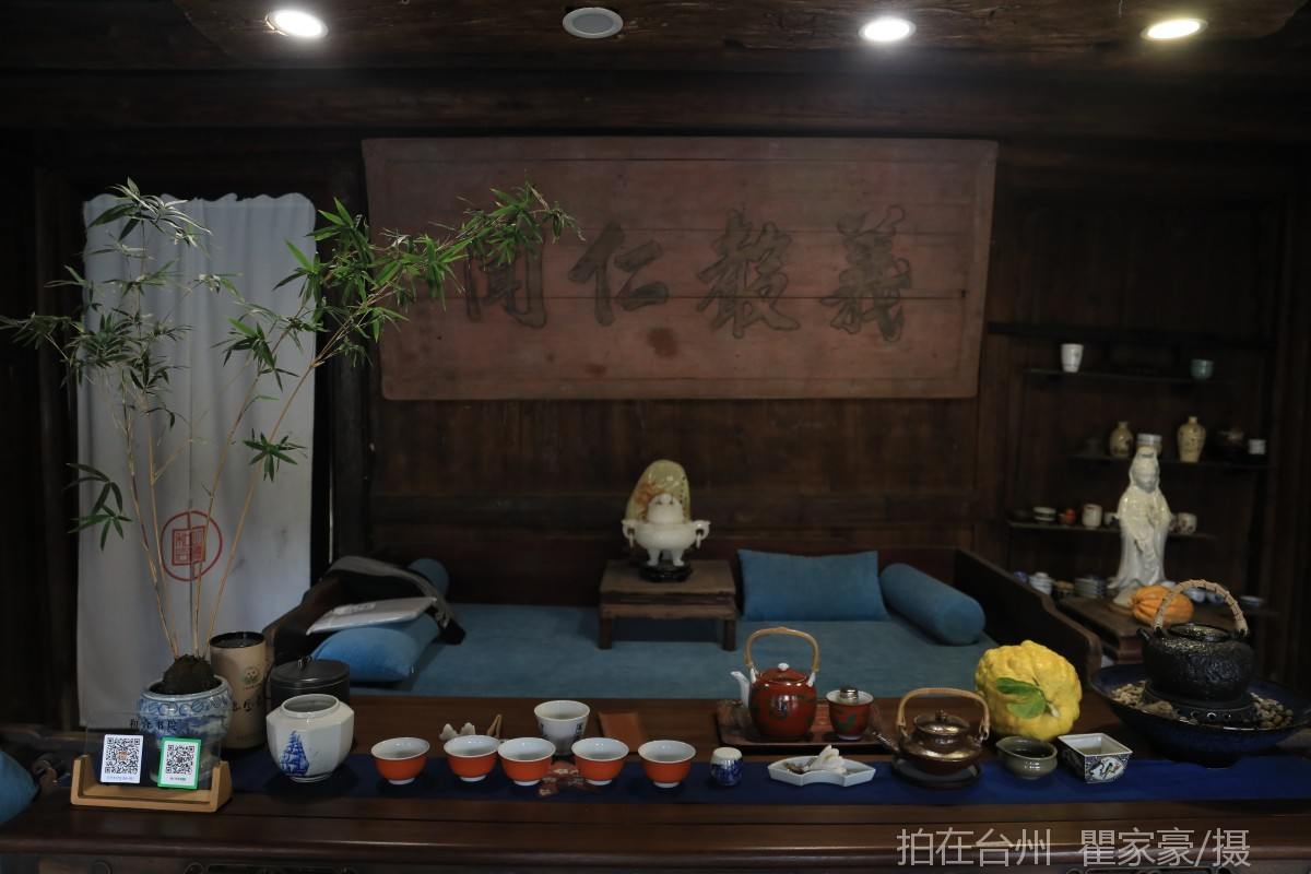 温岭温峤镇温岭老街 茶饮书吧老物件(图3)