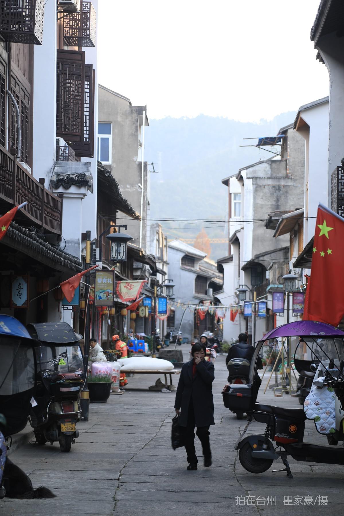 温岭温峤镇温岭老街 茶饮书吧老物件