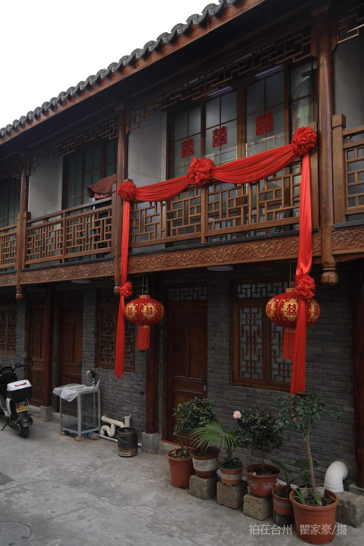 温岭温峤镇温岭老街 茶饮书吧老物件(图4)