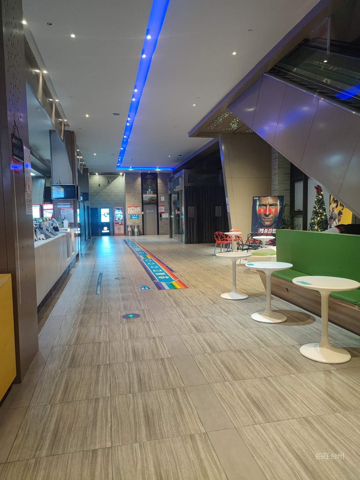 临海崇和江南影城(图10)