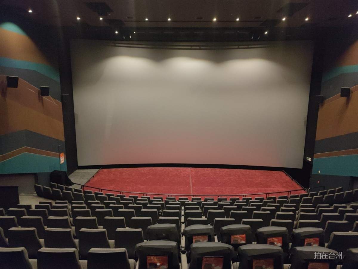 临海崇和江南影城(图3)