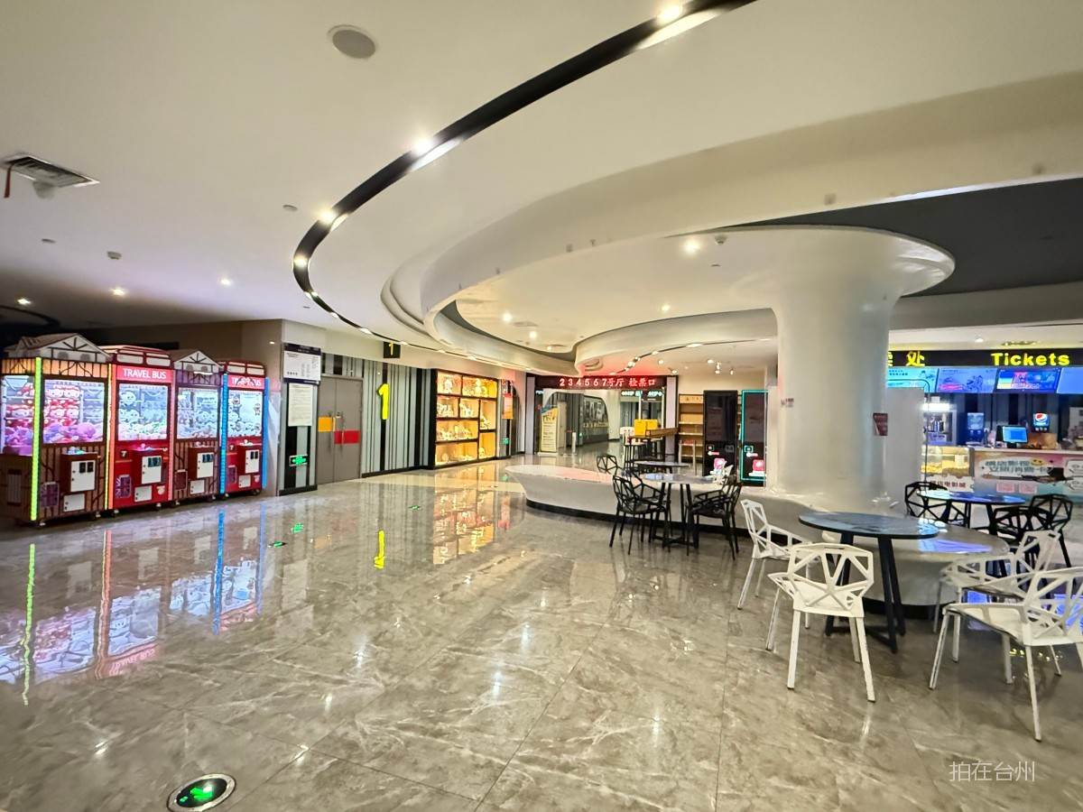 临海横店电影城(图4)