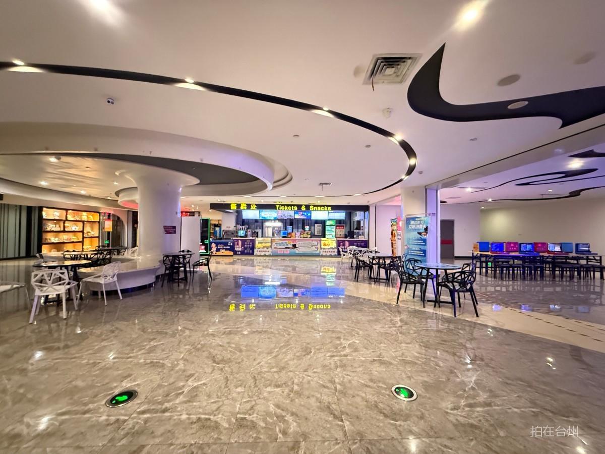 临海横店电影城(图1)