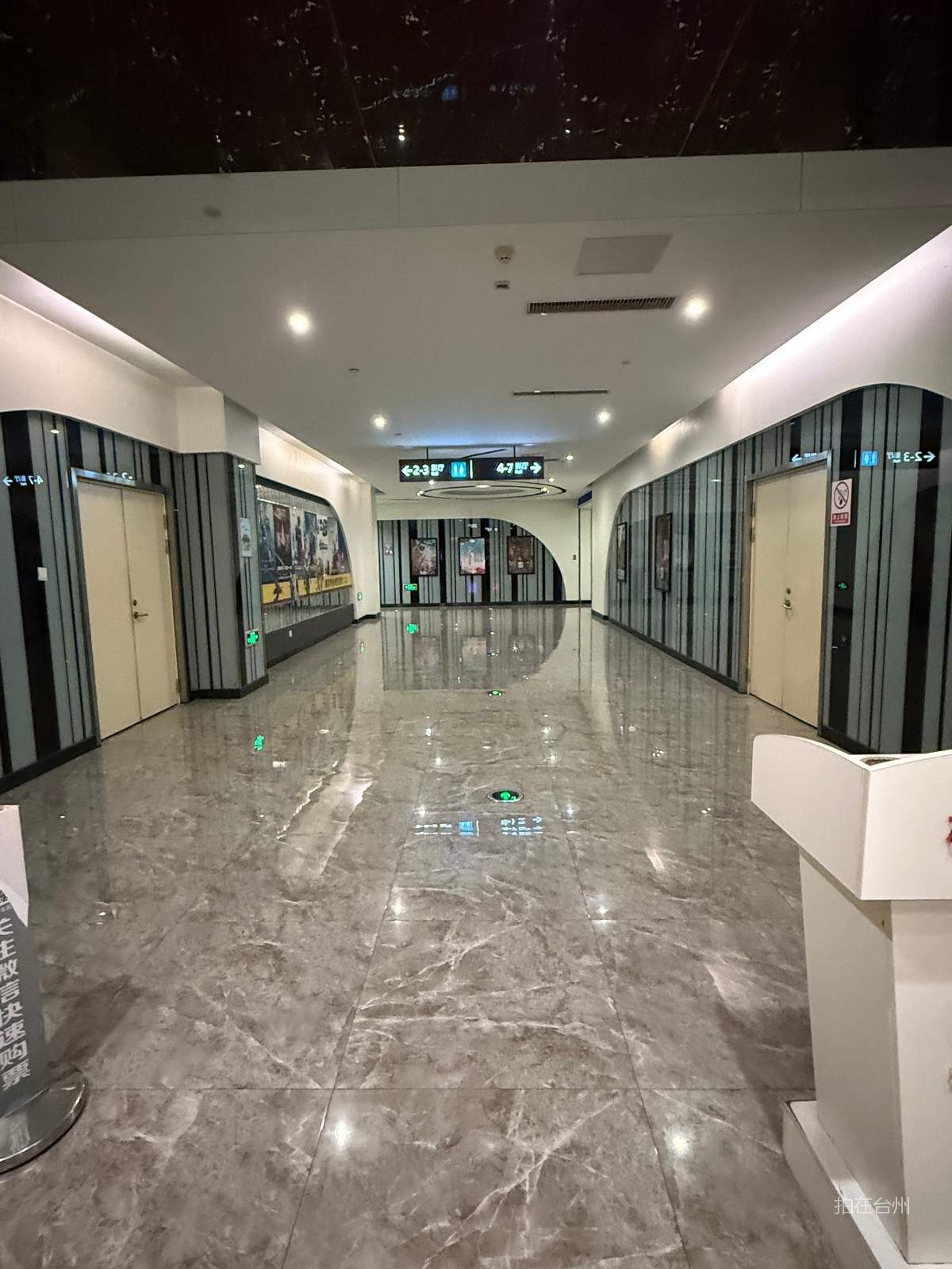 临海横店电影城(图5)