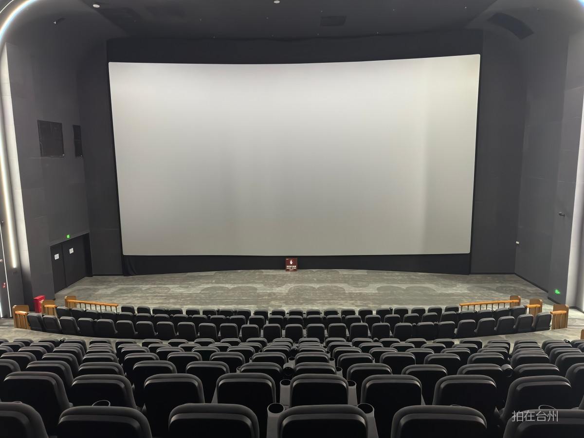 临海熊湾影城(图9)